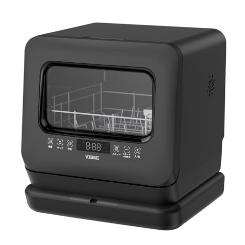 VIBMI 食洗機 工事不要 1~3人用 食器洗い乾燥機 コンパクト 卓上型 小型 タンク式 食洗器 ブラック